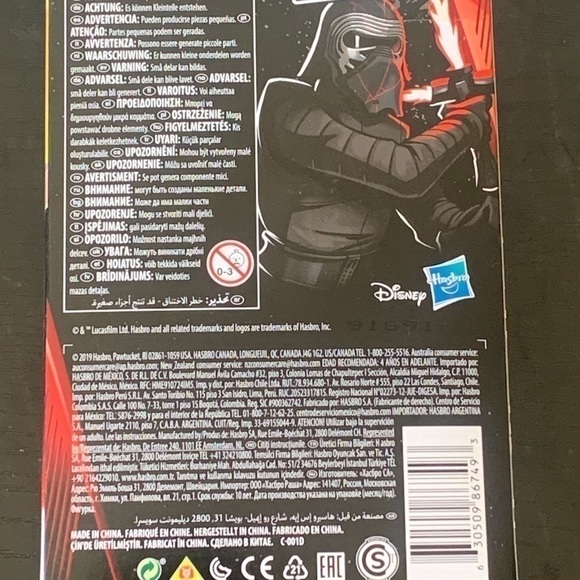 DISNEY Hasbro Star Wars‎ Action Figures NEW IN BOX - Picture 9 of 9